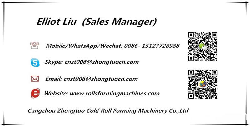 명함 용골 롤 성형기 name card keel roll forming machine